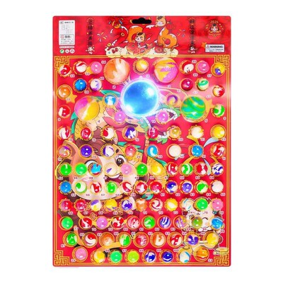 马年新款龙珠抽抽乐夜光弹力球抽龙球戳戳潮玩盲盒儿童洞洞乐玩具