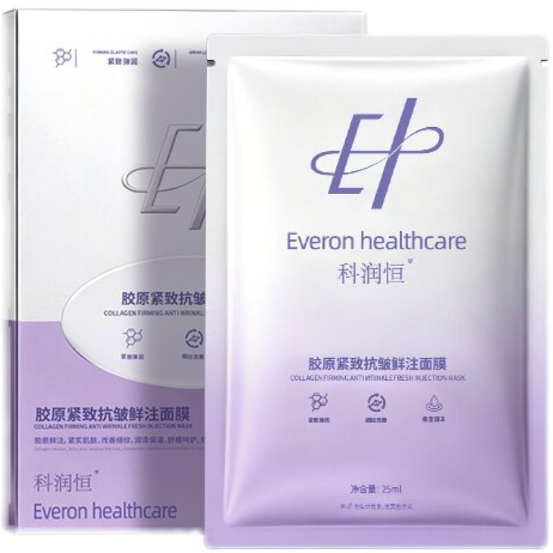 科润恒三螺旋胶原鲜注面膜紧致抗皱舒缓保湿补水面膜淡化细纹敏肌