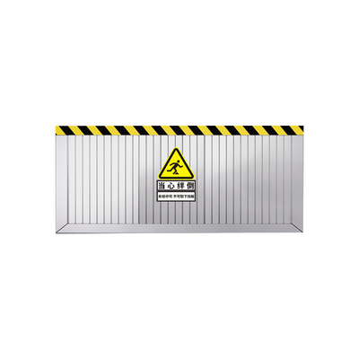 成品铝合金挡鼠板食堂门口挡鼠板