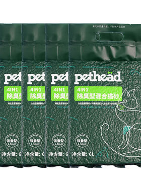 PETHEAD除臭4in1混合豆腐猫砂