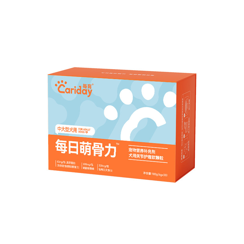 每育软骨素中大型犬护关节