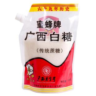 【广西老字号】蜜蜂牌广西白砂糖500g旋盖款细砂糖食用糖烘焙家用