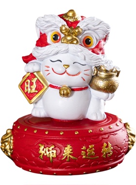 创意可爱梅花鹿工位桌面摆件醒狮旋转陶瓷马解压萌趣招财猫少女心