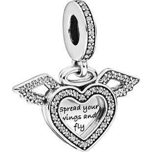 [新年礼物]Pandora潘多拉飞翔高远吊饰银色心形天使之翼DIY寓意