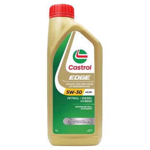 官方正品嘉实多极护5W-40全合成发动机油进口sp级四季通用机油 SP