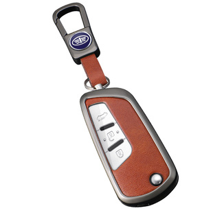 奔腾B50钥匙套12/14/16/18款B70车遥控金属保护壳B90皮革全包挂扣