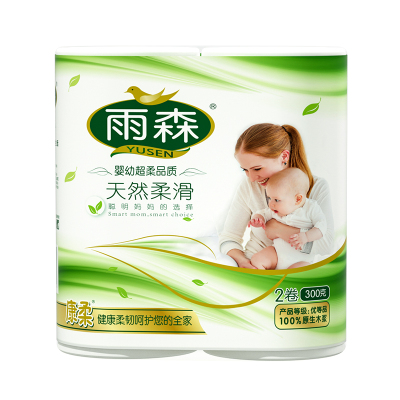 雨森原生木浆双卷加厚柔韧卫生纸
