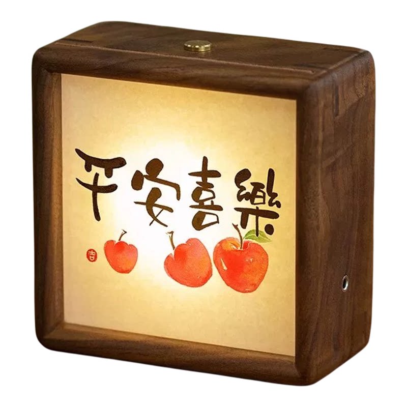 胡桃木色LED发光相框小夜灯