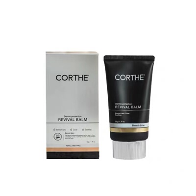 韩国DMS水光修复BB霜裸妆敏感用