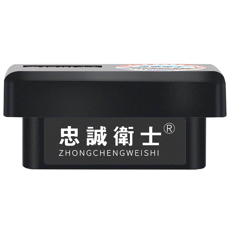 忠诚卫士本田自动升窗器