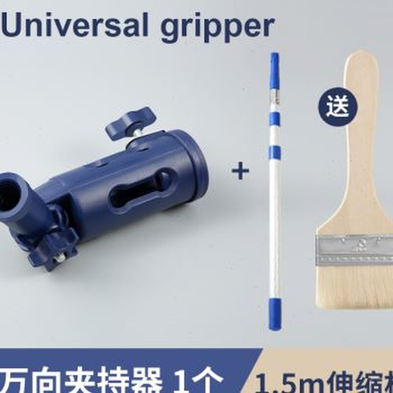 2023滚筒刷子万向夹持器夹子转接头油漆杆连接器工具死角刷漆