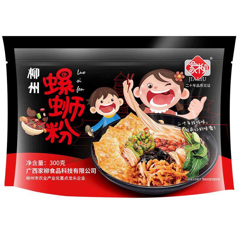 家柳螺蛳粉柳州正宗螺丝粉300克5包袋装广西特产原味螺狮粉加量型