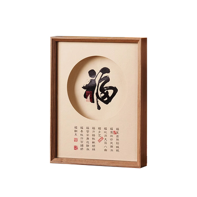 老白茶紧压贡眉饼茶特级礼盒350g