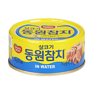 韩国进口东远金枪鱼罐头油浸水浸寿司拌饭专用即食鱼肉鱼泥吞拿鱼