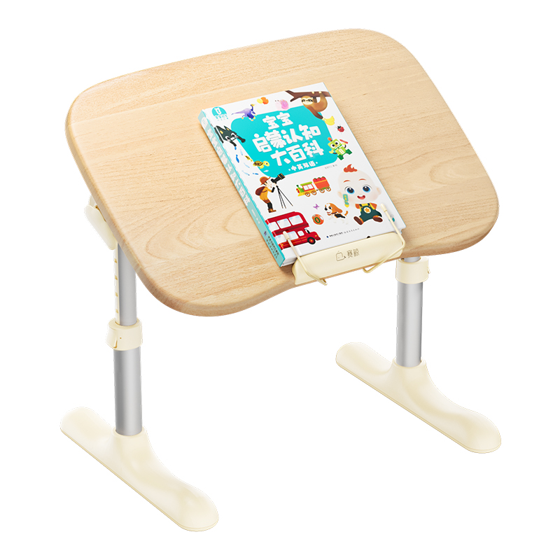 赛鲸R3实木花生桌可折叠看书支架儿童学习桌多功能宝宝书桌小桌子小户型婴儿读书架升降玩具桌幼儿绘本阅读架
