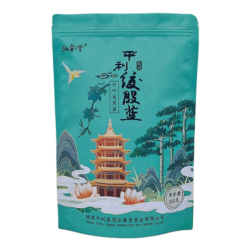 正品平利野生七叶绞股蓝龙须茶