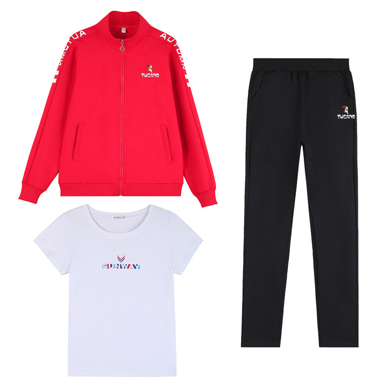 时尚休闲舒适开衫女套装健身服棉
