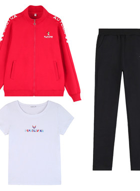 时尚休闲舒适开衫女套装健身服棉