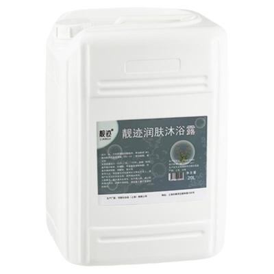 40斤透明洗沐马鞭草洗发水沐浴露