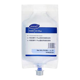 泰华施特洁R1马桶清洁剂R2清洁消毒剂R3玻璃电话清洁剂R5空清新剂