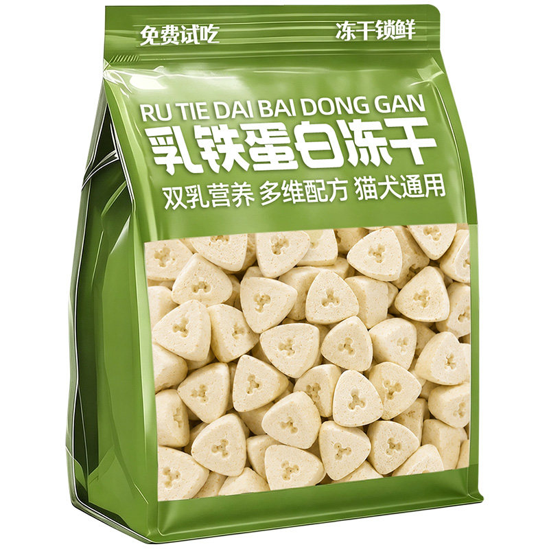 【农科院技术支持】乳铁蛋白冻干