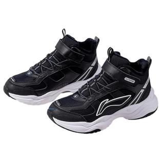 李宁官方正品新款儿童运动棉鞋子冬季保暖学生青少年男童减震童鞋