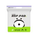 祺安乳木果护臀透气新生儿宝宝纸尿裤拉拉裤