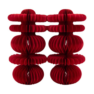 结婚喜字摆件立体蜂窝囍字装饰婚房桌面玄关喜庆布置婚庆用品大全