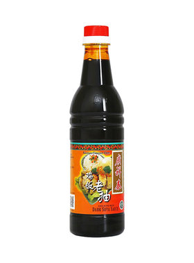 广祥泰白切鸡海南鸡饭炒菜拌饭