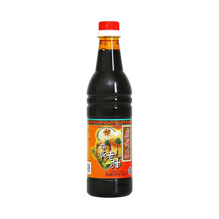 广祥泰鸡饭老抽640ml 新加坡进口酱油白切鸡海南鸡饭炒菜拌饭调料