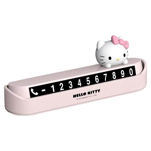 kitty挪车电话牌临时停车号码牌高级车载停车牌夜光车上摆件女生
