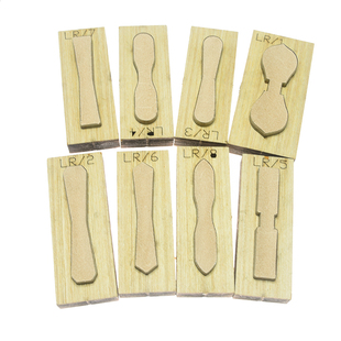 5号拉链头皮革拉片下料刀模 手工DIY木板牢固日本刀锋利真皮免裁