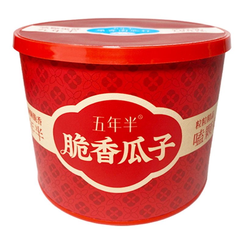 五年半新货特大颗粒美人甲