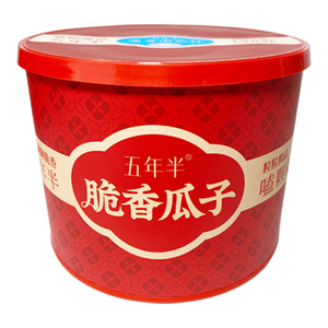 五年半新货特大颗粒美人甲