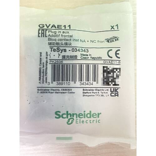 〔议价-可维修〕辅助触头模块 GVAE11 TeSy 工业自动化备件