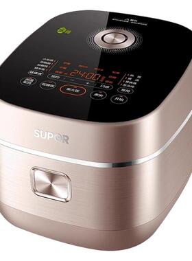 SUPOR/苏泊尔 SF40HC1904电饭煲IH加热4L家用电饭锅不锈钢球釜胆