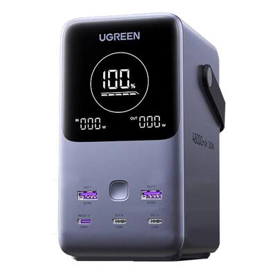 绿联充电宝140W双向快充大容量