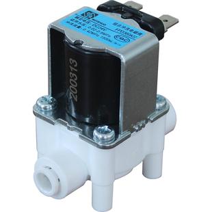 净水器废水冲洗电磁阀开关2分3分控制自动阀门RO反渗透纯水机配件