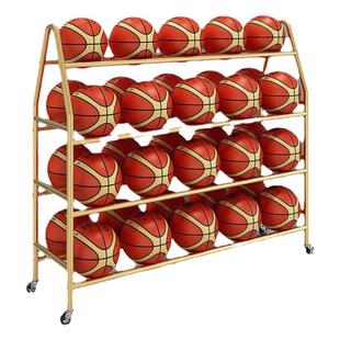 校园篮球收纳架排球存放架篮球摆放神器足球置物架幼儿园球车移动