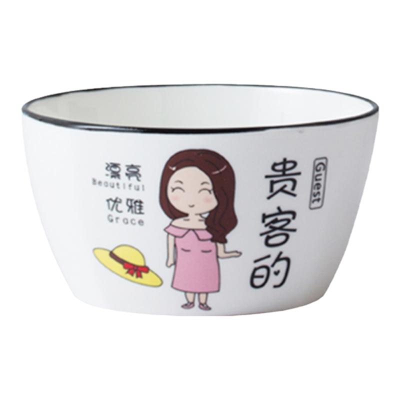 卡通亲子碗家用陶瓷饭碗2026新款一家人吃专人专用家庭碗区分套装