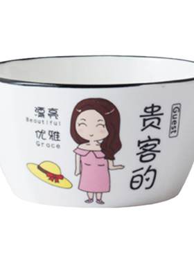 陶瓷亲子碗家用卡通家庭区分碗