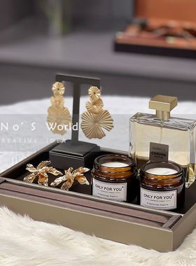 轻奢样板房梳妆台装饰摆件化妆品香水衣柜陈列托盘衣帽间软装配饰