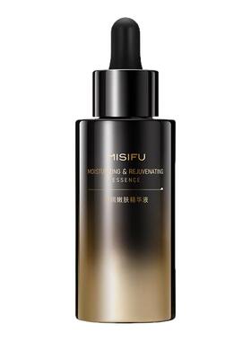 蜜思肤黑金熬夜精华液50ml