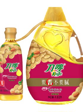 刀唛浓郁原香花生油4.68L+0.9L
