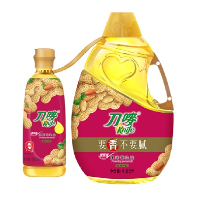 刀唛臻原香花生油色泽清亮