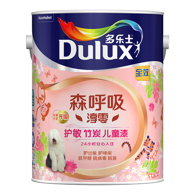 森呼吸淳零护敏抗病毒儿童漆