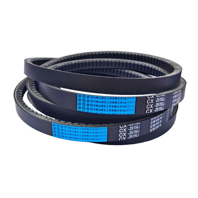 联农齿形三角带C型22XC1300到C3900秸秆还田机粉碎机收割机皮带CX