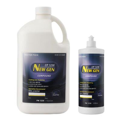 韩国EXQ汽车美容NewGen系列粗切中抛研磨剂专业用户车蜡