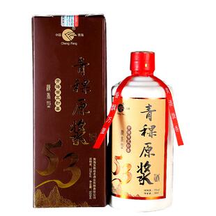 自酿白酒青稞酒青海互助县原浆酒纯粮食53度清香瓶装整箱礼盒老酒