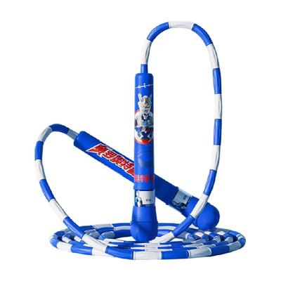 奥特曼跳绳小学幼儿园运动玩具